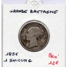 Grande Bretagne 1 shilling 1856 B, KM 734 pièce de monnaie