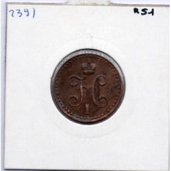 Russie 1/2 Kopeck 1840 CNM zhora Sup-, KM 143.3  pièce de monnaie