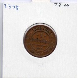 Russie 1 Kopeck 1891 CNB ST Petersbourg TTB, KM Y9.2  pièce de monnaie