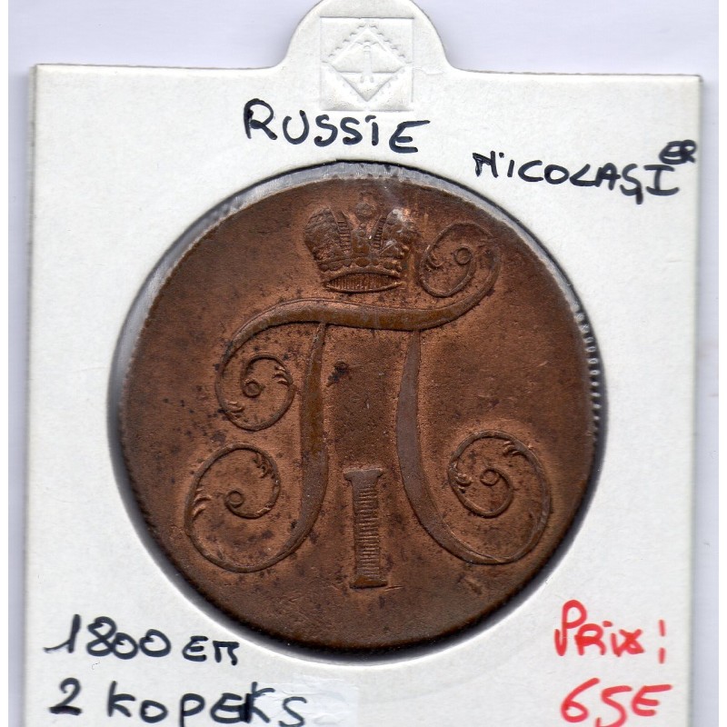 Russie 2 Kopecks 1800 EM Ekaterinburg Sup-, KM C95.3  pièce de monnaie