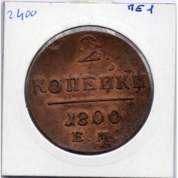 Russie 2 Kopecks 1800 EM Ekaterinburg Sup-, KM C95.3  pièce de monnaie