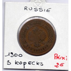Russie 3 Kopecks 1900 CNB ST PEtersbourg TB, KM Y11.2 pièce de monnaie