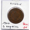 Russie 3 Kopecks 1900 CNB ST PEtersbourg TB, KM Y11.2 pièce de monnaie