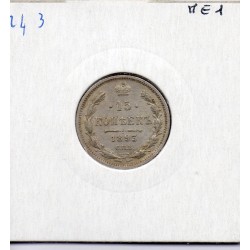 Russie 15 Kopecks 1893 СПБ АГ ST Petersbourg Spl, KM Y21a.2 pièce de monnaie
