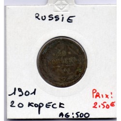 Russie 20 Kopecks 1901 СПБ ФЗ ST Petersbourg B, KM Y21a.2 pièce de monnaie