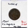 Russie 20 Kopecks 1901 СПБ ФЗ ST Petersbourg B, KM Y21a.2 pièce de monnaie