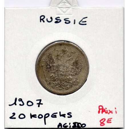 Russie 20 Kopecks 1907 СПБ ЭБ ST Petersbourg Sup, KM Y21a.2 pièce de monnaie