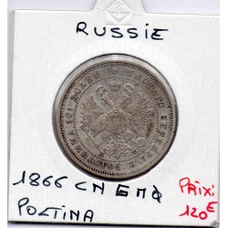 Russie 1 Poltina 1866 СПБ НФ Petersbourg TTB+, KM Y24 pièce de monnaie