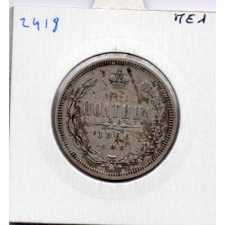 Russie 1 Poltina 1866 СПБ НФ Petersbourg TTB+, KM Y24 pièce de monnaie