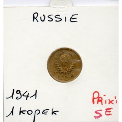 Russie 1 Kopeck 1941 TTB, KM Y105 pièce de monnaie