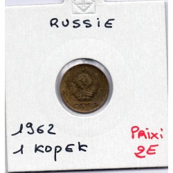 Russie 1 Kopeck 1962 TTB, KM Y126a pièce de monnaie