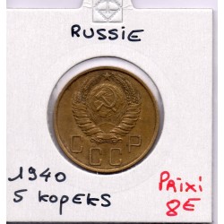 Russie 5 Kopecks 1940 TTB+, KM Y108 pièce de monnaie