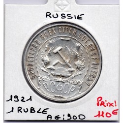 Russie 1 Ruble 1921 АГ Sup-, KM Y84 pièce de monnaie