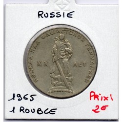 Russie 1 Ruble 1965 Victoire TTB, KM Y135.1 pièce de monnaie
