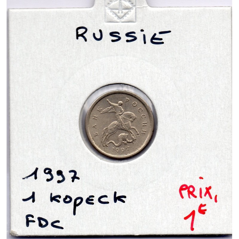 Russie 1 Kopeck 1997 FDC, KM Y600 pièce de monnaie