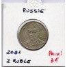 Russie 2 Rubles 2001 gagarine Sup, KM Y675 pièce de monnaie