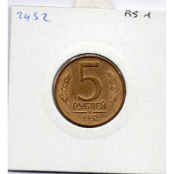 Russie 5 Rubles 1992 FDC, KM Y312 pièce de monnaie