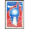 Timbre Yvert No 2197 Région Corse