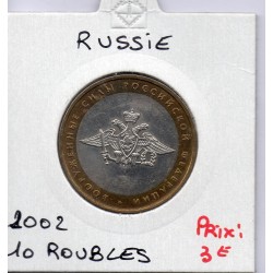Russie 10 roubles Ministère de le défense 2002 Sup, KM Y774 pièce de monnaie