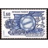 Timbre Yvert No 2207 Europa, traité de Rome de 1957