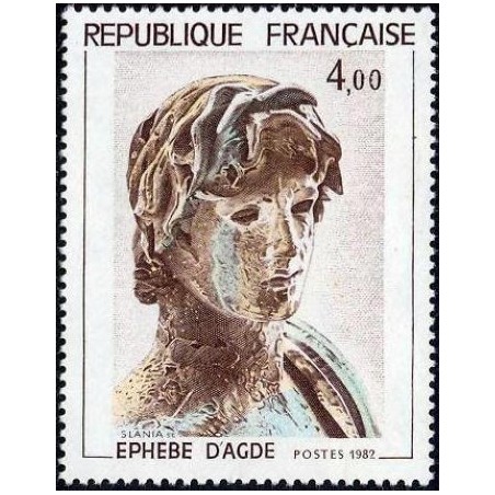 Timbre Yvert No 2210 L'Ephèbe d'Agde