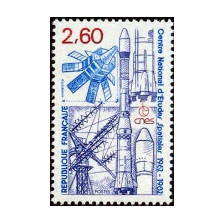 Timbre Yvert No 2213 Centre national d'études spatiales, 20e anniversaire