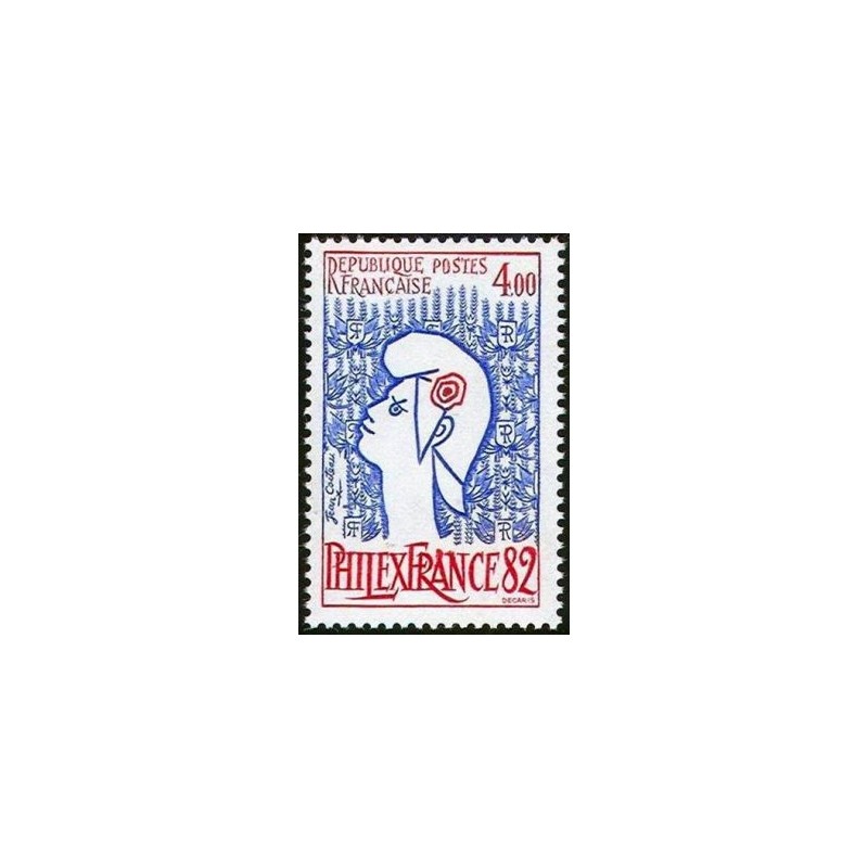 Timbres Yvert No 2216-2217 Philexfrance 82,  paire marianne de Cocteau