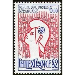 Timbres Yvert No 2216-2217 Philexfrance 82,  paire marianne de Cocteau