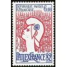 Timbres Yvert No 2216-2217 Philexfrance 82,  paire marianne de Cocteau