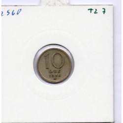 Suède 10 Ore 1946 Sup, KM 816 pièce de monnaie