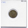 Suède 10 Ore 1947 TTB, KM 813 pièce de monnaie
