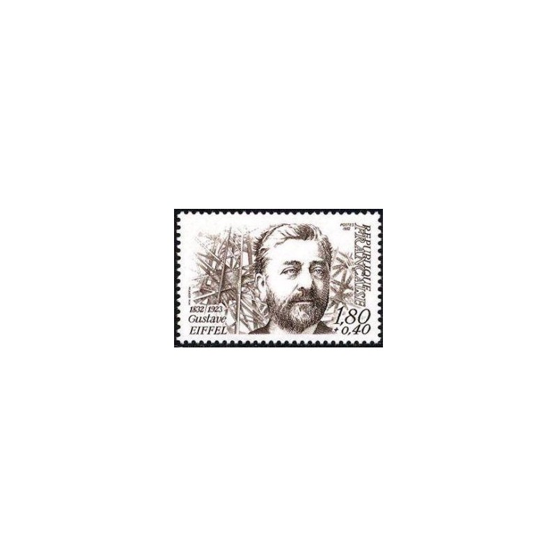 Timbre Yvert No 2230 Gustave Eiffel