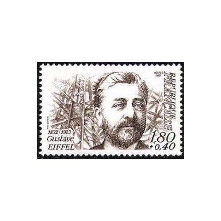 Timbre Yvert No 2230 Gustave Eiffel