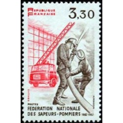Timbre Yvert No 2233 Sapeurs pompiers, fédération nationale