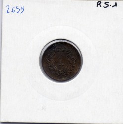 Suisse 1 rappen 1914 TTB, KM 3 pièce de monnaie