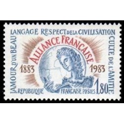 Timbre Yvert No 2257 Centenaire de l'Alliance française