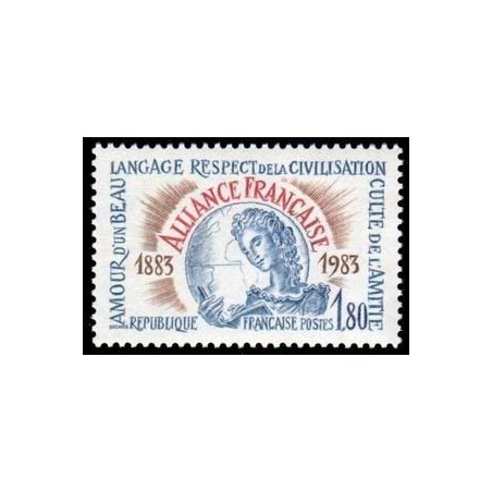 Timbre Yvert No 2257 Centenaire de l'Alliance française