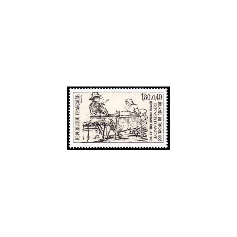 Timbre Yvert No 2258 Journée du timbre, oeuvre de Rembrandt