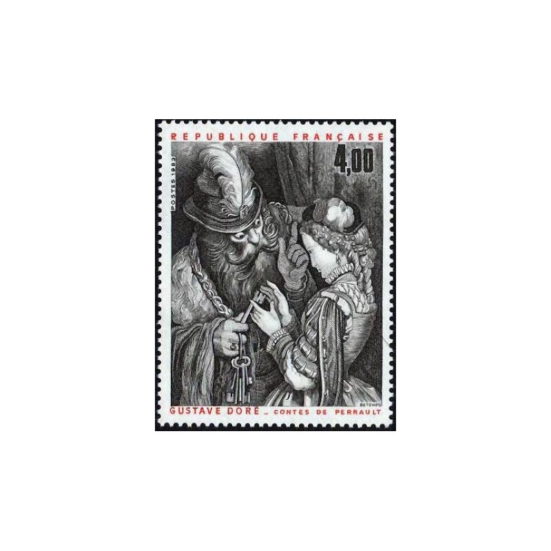 Timbre Yvert No 2265 Illustration des Contes de Perrault de Gustave Doré