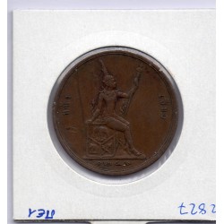 Thailande 2 att 1888 TTB+, KM Y23 pièce de monnaie
