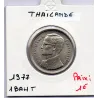 Thailande 1 Baht 1977 Spl, KM Y110 pièce de monnaie