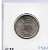 Thailande 1 Baht 1977 Spl, KM Y110 pièce de monnaie