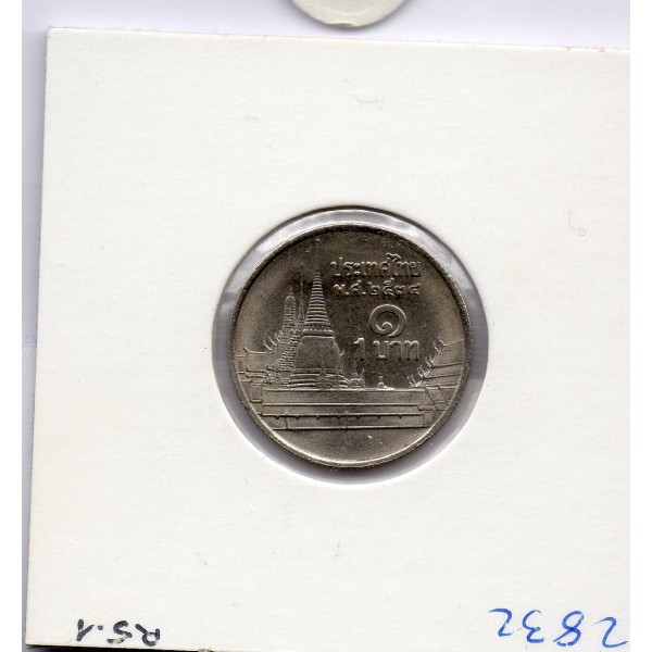 Thailande 1 Baht 1991 Spl, KM Y183 pièce de monnaie