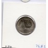 Thailande 1 Baht 1991 Spl, KM Y183 pièce de monnaie