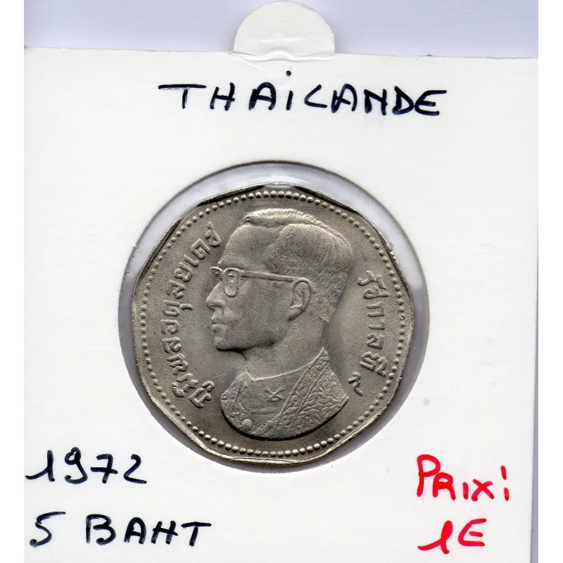 Thailande 5 Baht 1972 Spl, KM Y98 pièce de monnaie Thailande 5 Baht 1972 Spl, KM Y98 pièce de monnaie