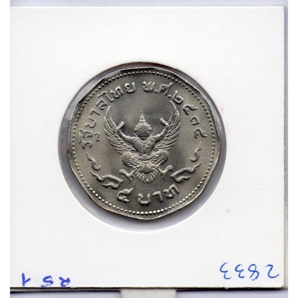 Thailande 5 Baht 1972 Spl, KM Y98 pièce de monnaie