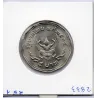 Thailande 5 Baht 1972 Spl, KM Y98 pièce de monnaie
