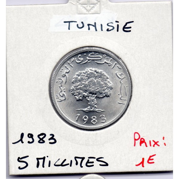 Tunisie 5 Millimes 1983 Sup, KM 282 pièce de monnaie