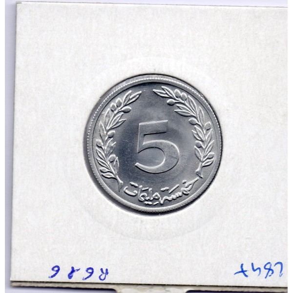 Tunisie 5 Millimes 1983 Sup, KM 282 pièce de monnaie