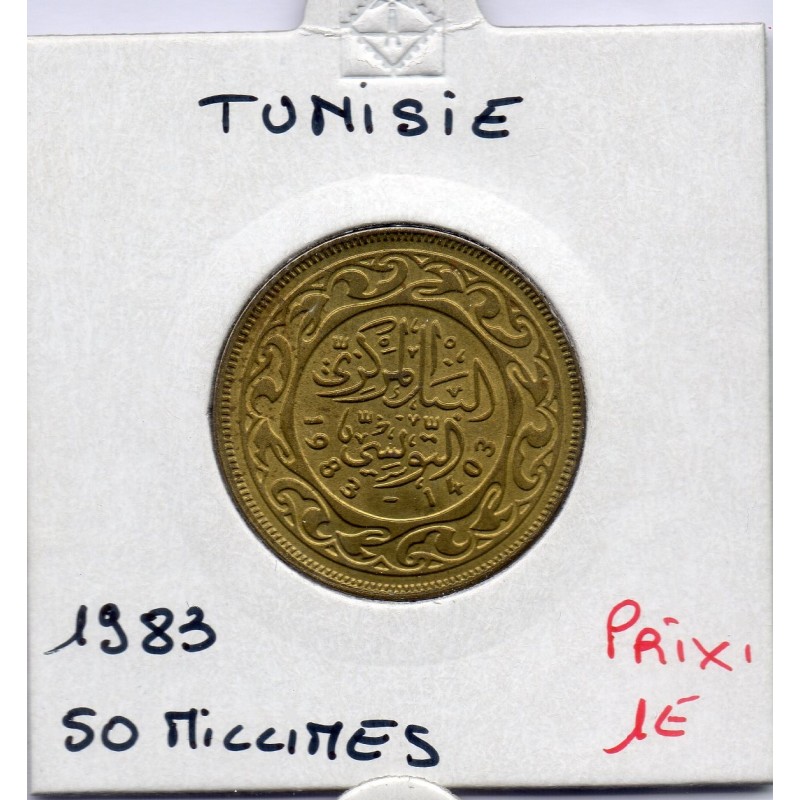Tunisie 50 Millimes 1403 AH - 1983 Sup, KM 308 pièce de monnaie